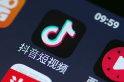 [8分钟科普下]临沧公司招聘_哔哩哔哩-3
